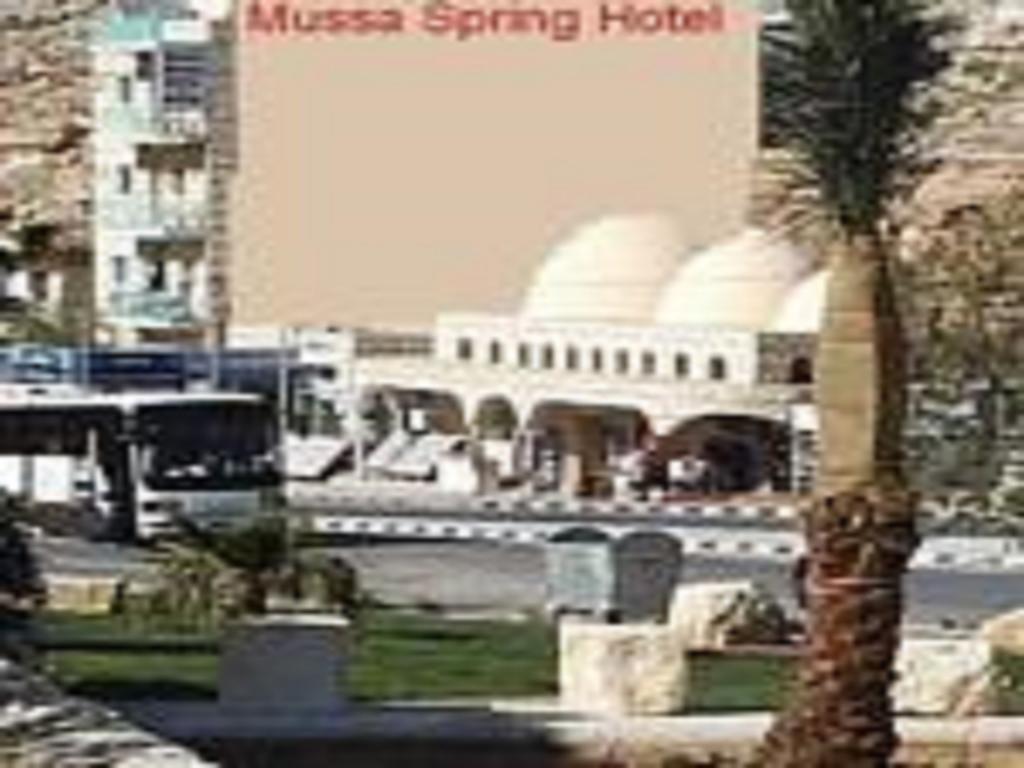 וואדי מוסא Mussa Spring Hotel מראה חיצוני תמונה